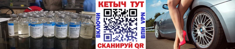 Купить  Сланцы  Кетамин VHQ 