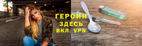 марки lsd Дмитровск