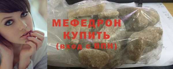 марки lsd Дмитровск