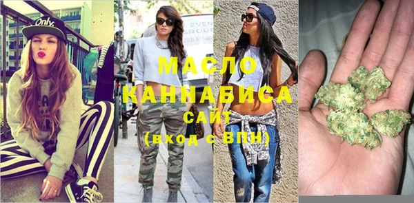 марки lsd Дмитровск
