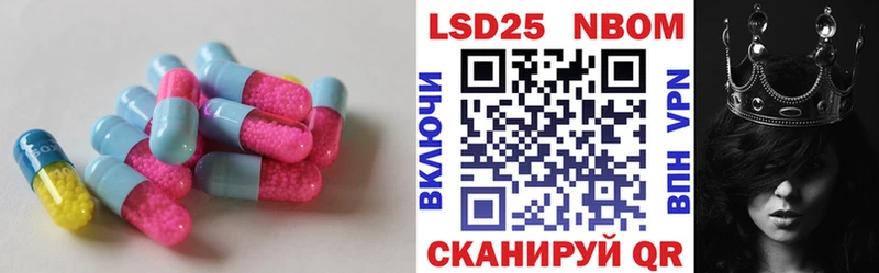 Купить  Сланцы  ЛСД экстази кислота 